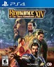 Romance of the Three Kingdoms XIV Product Image