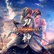 Katana Kami: A Way of the Samurai Story Product Image